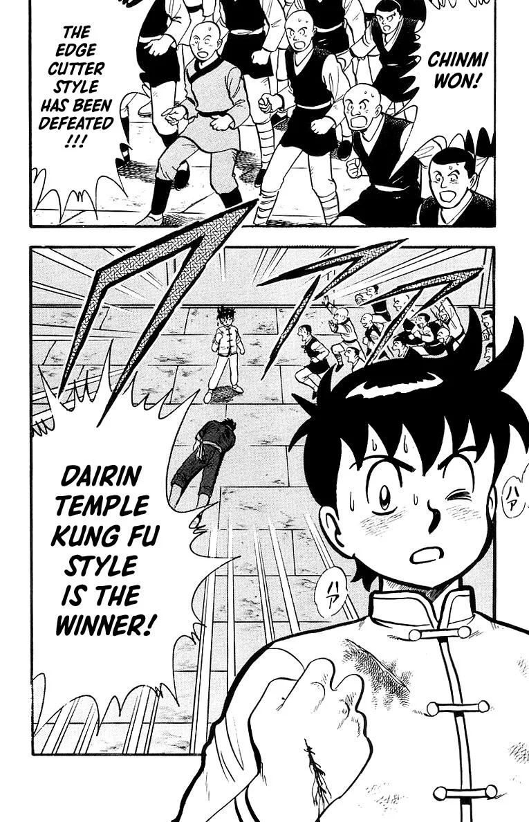 Tekken Chinmi, chapter 47, page 31