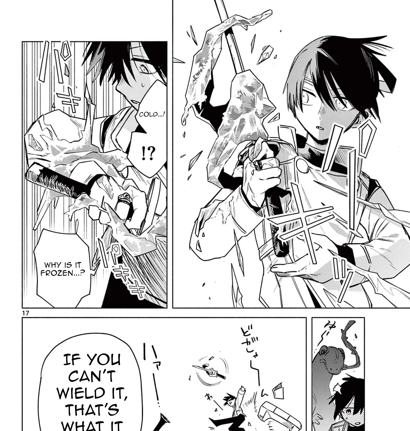 The Talentless Summoner, chapter 2, page 33