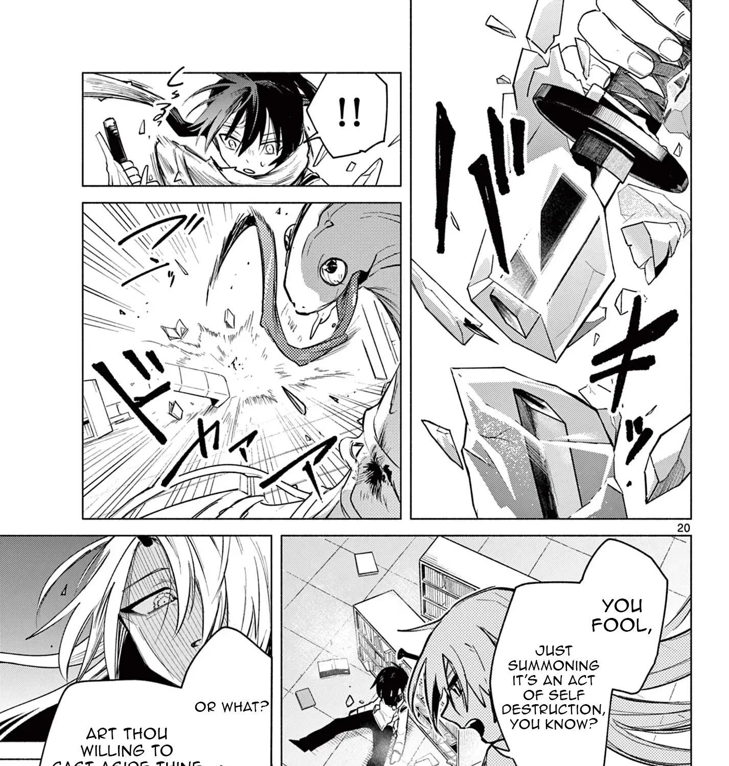 The Talentless Summoner, chapter 2, page 39