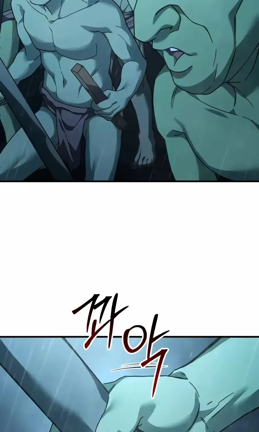 Goblin Inc, chapter 7, page 39