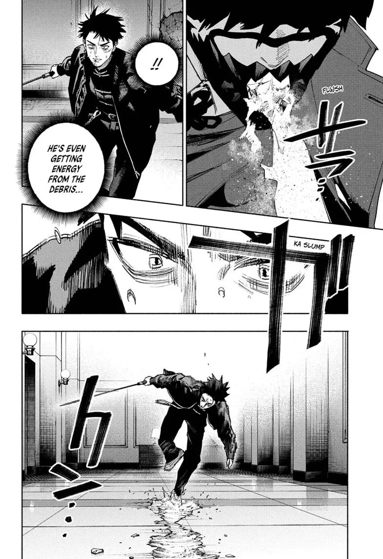 Gokurakugai, chapter 37, page 6