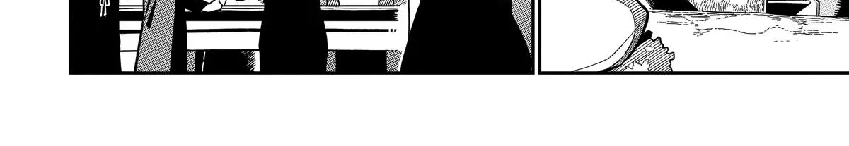 Strongest in the World with Assassination Skill, chapter 28, page 4
