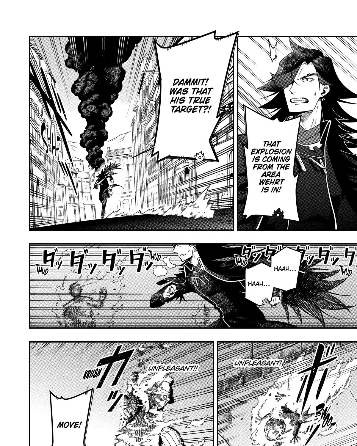 Strongest in the World with Assassination Skill, chapter 28, page 17