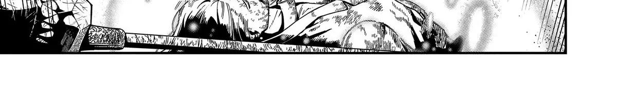 Strongest in the World with Assassination Skill, chapter 28, page 24