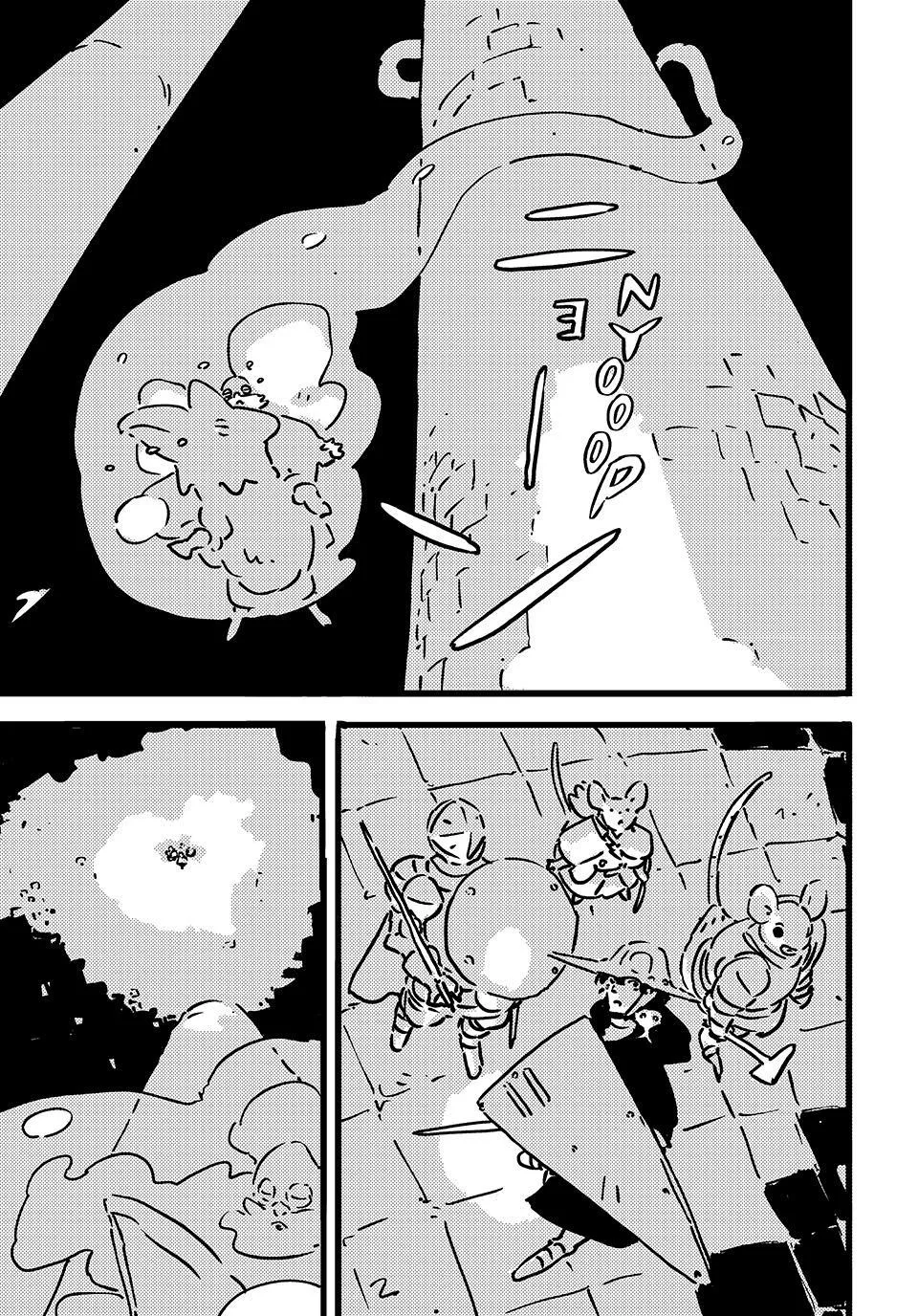 Tower Dungeon, chapter 29, page 19