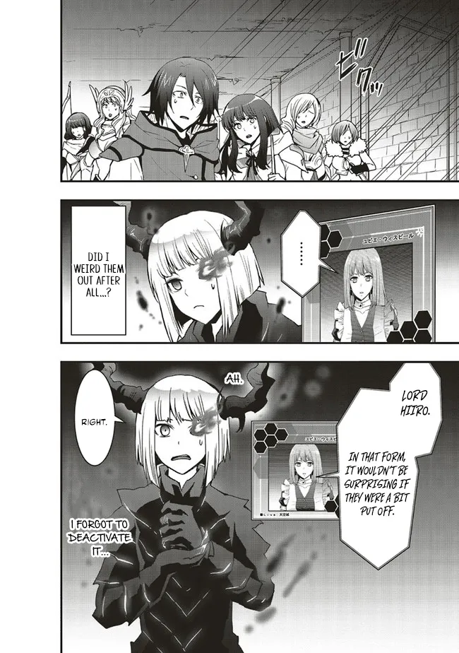 Sono Bouken-sha, Toriatsukai chuui. ~Shoutai wa Muteki no Geboku-tachi o Suberu Isekai Saikyou no Madou-ou~, chapter 18.1, page 2