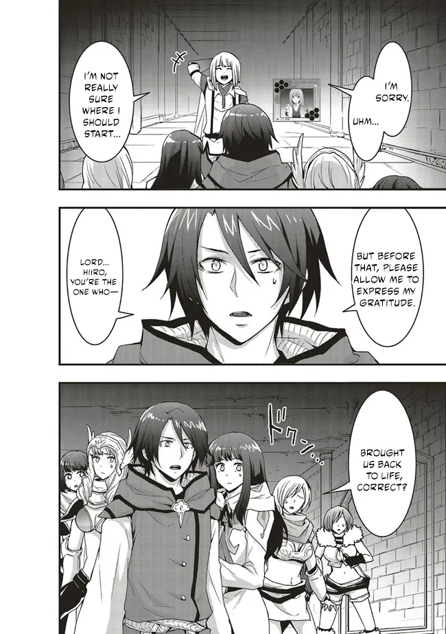 Sono Bouken-sha, Toriatsukai chuui. ~Shoutai wa Muteki no Geboku-tachi o Suberu Isekai Saikyou no Madou-ou~, chapter 18.1, page 4