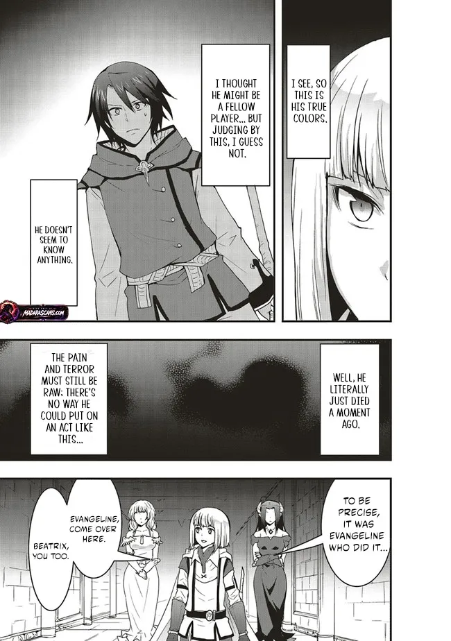 Sono Bouken-sha, Toriatsukai chuui. ~Shoutai wa Muteki no Geboku-tachi o Suberu Isekai Saikyou no Madou-ou~, chapter 18.1, page 5