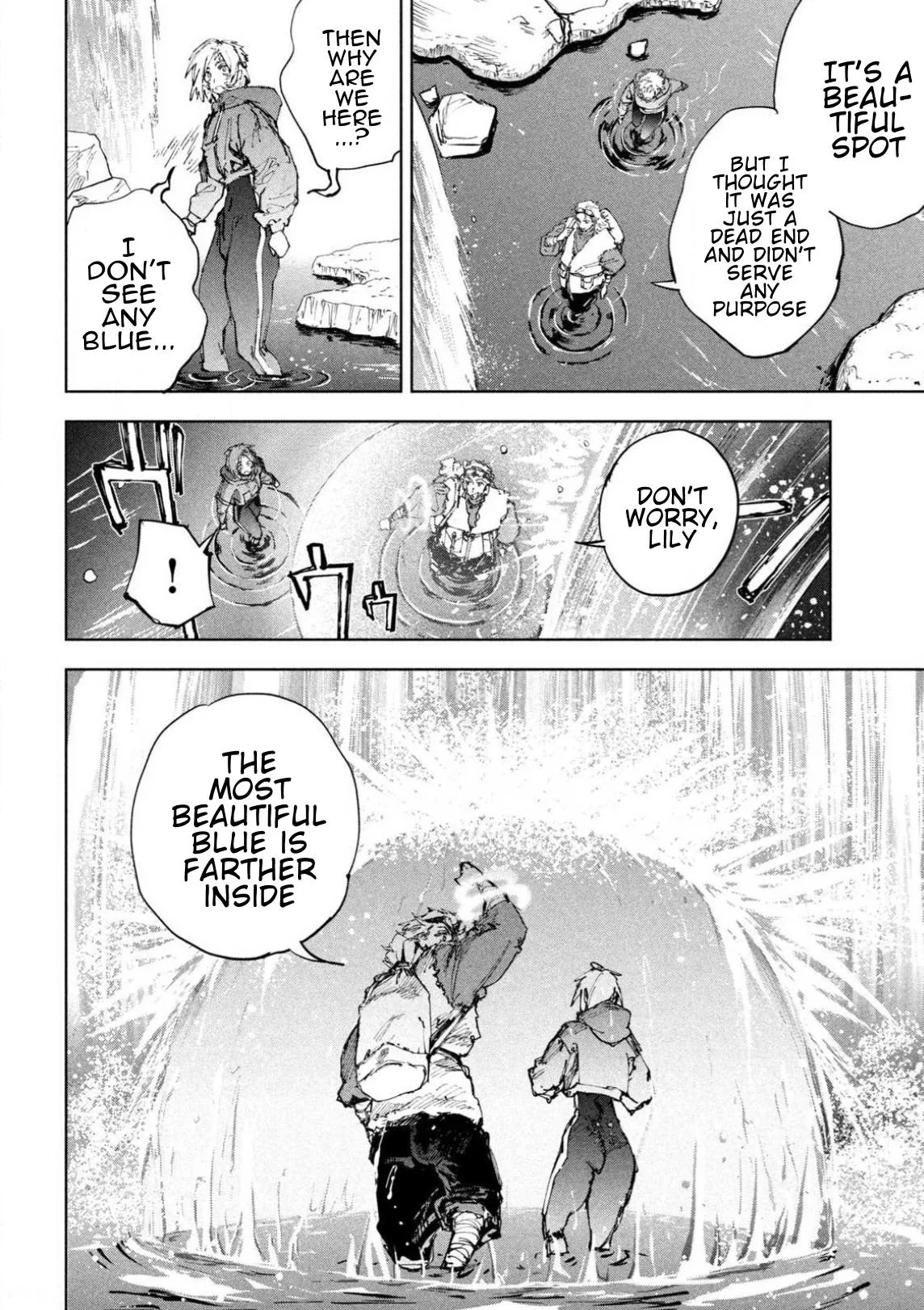 Days Off In The Dragon's Stomach, chapter 20, page 7