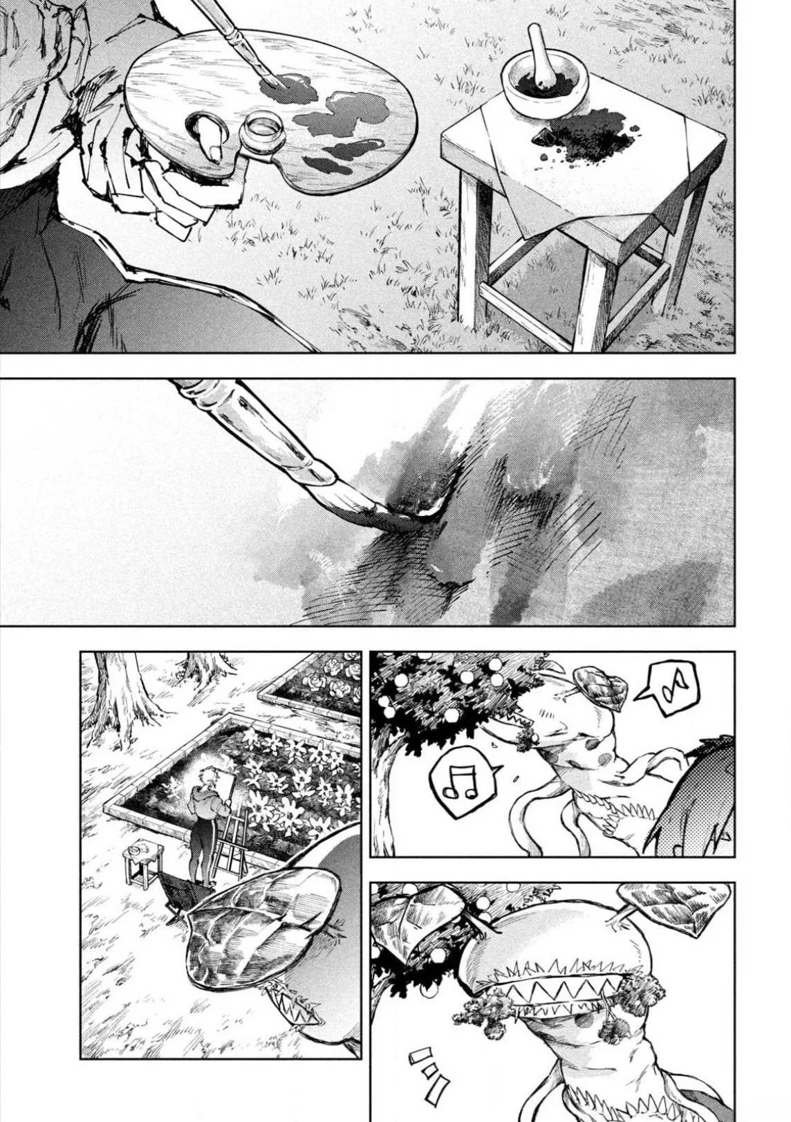 Days Off In The Dragon's Stomach, chapter 20, page 20