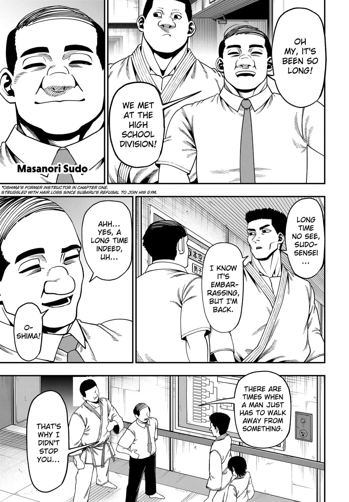 Subaru the Invincible, chapter 16, page 5