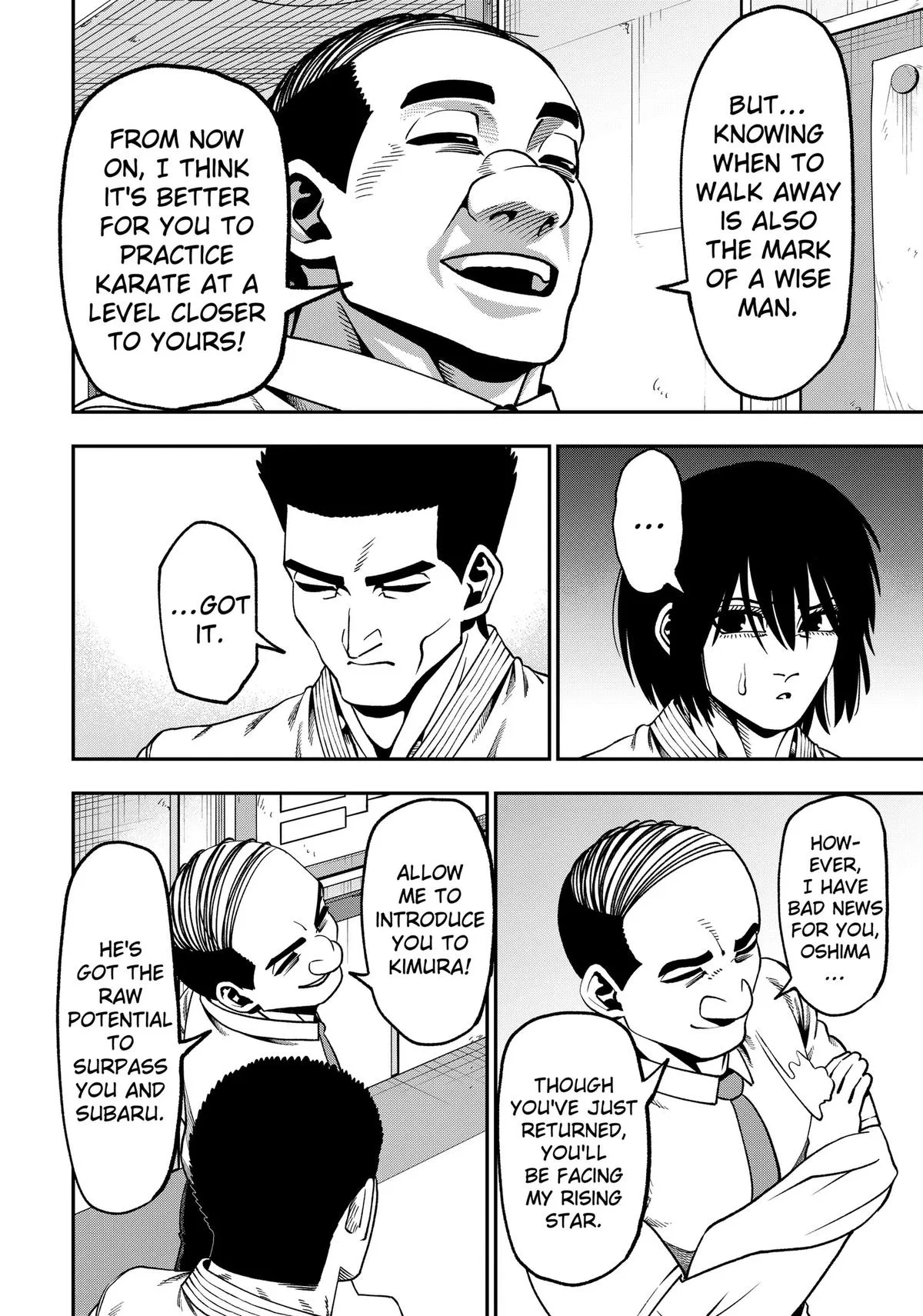 Subaru the Invincible, chapter 16, page 6
