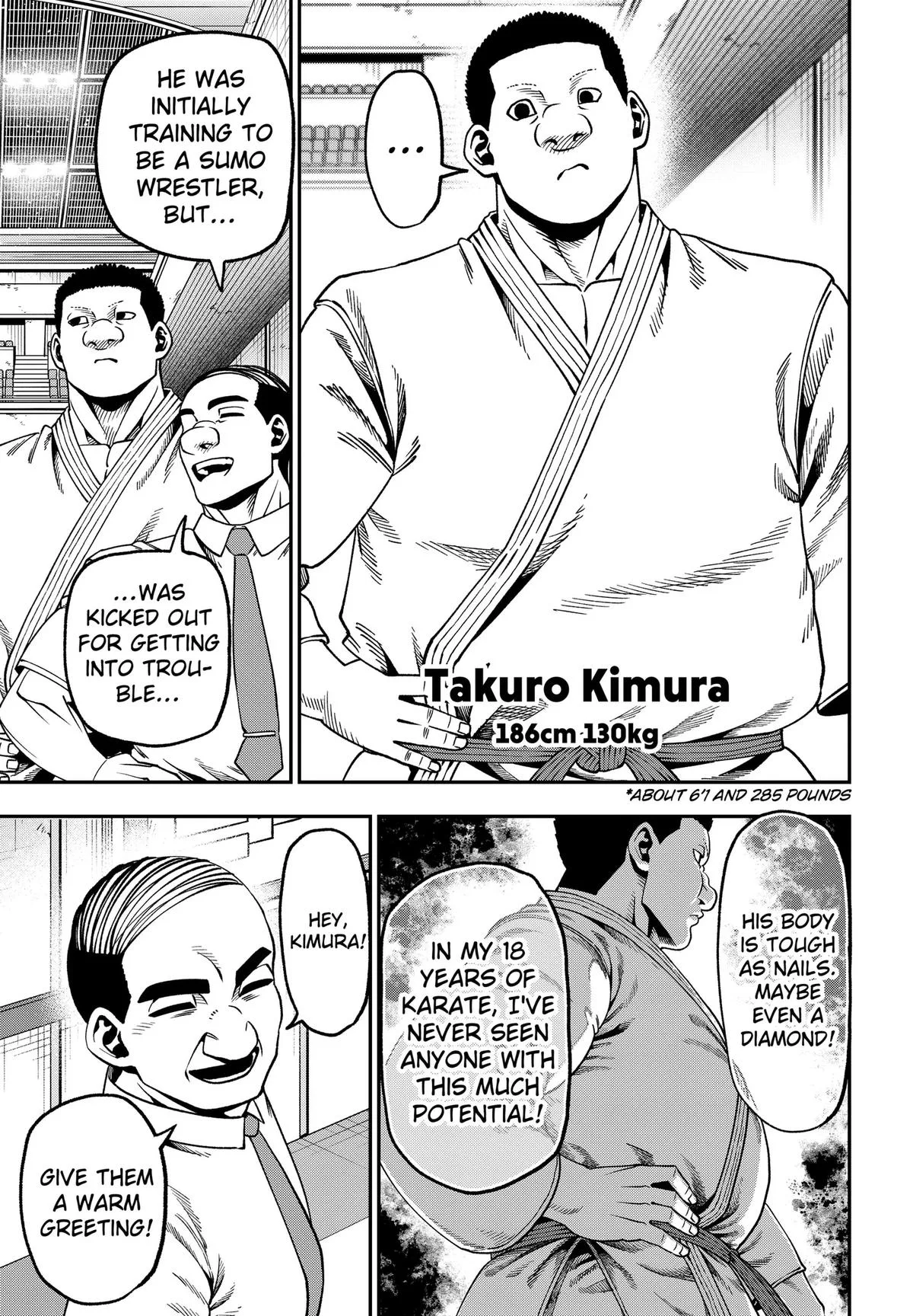 Subaru the Invincible, chapter 16, page 7