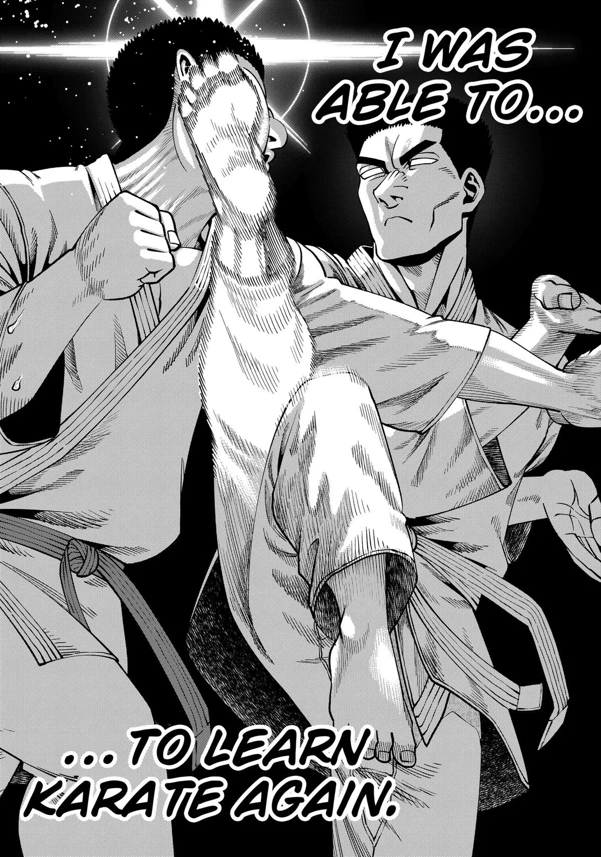 Subaru the Invincible, chapter 16, page 18