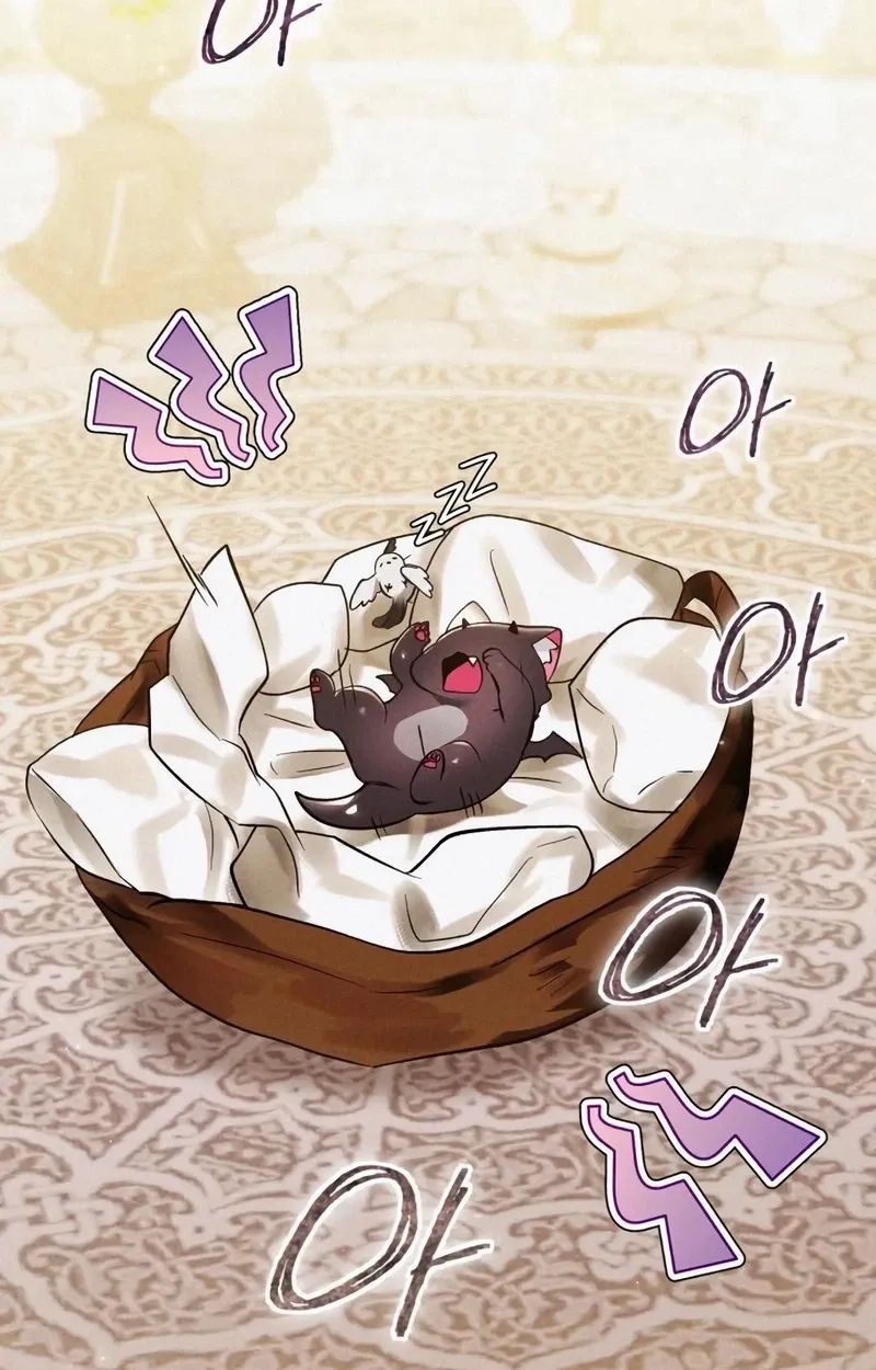 I Became a Hatchling, chapter 19, page 86