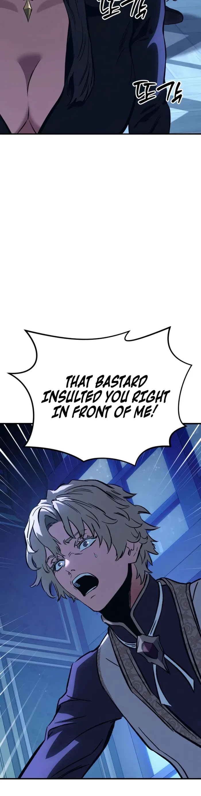 Sword of the Undying, chapter 20, page 4