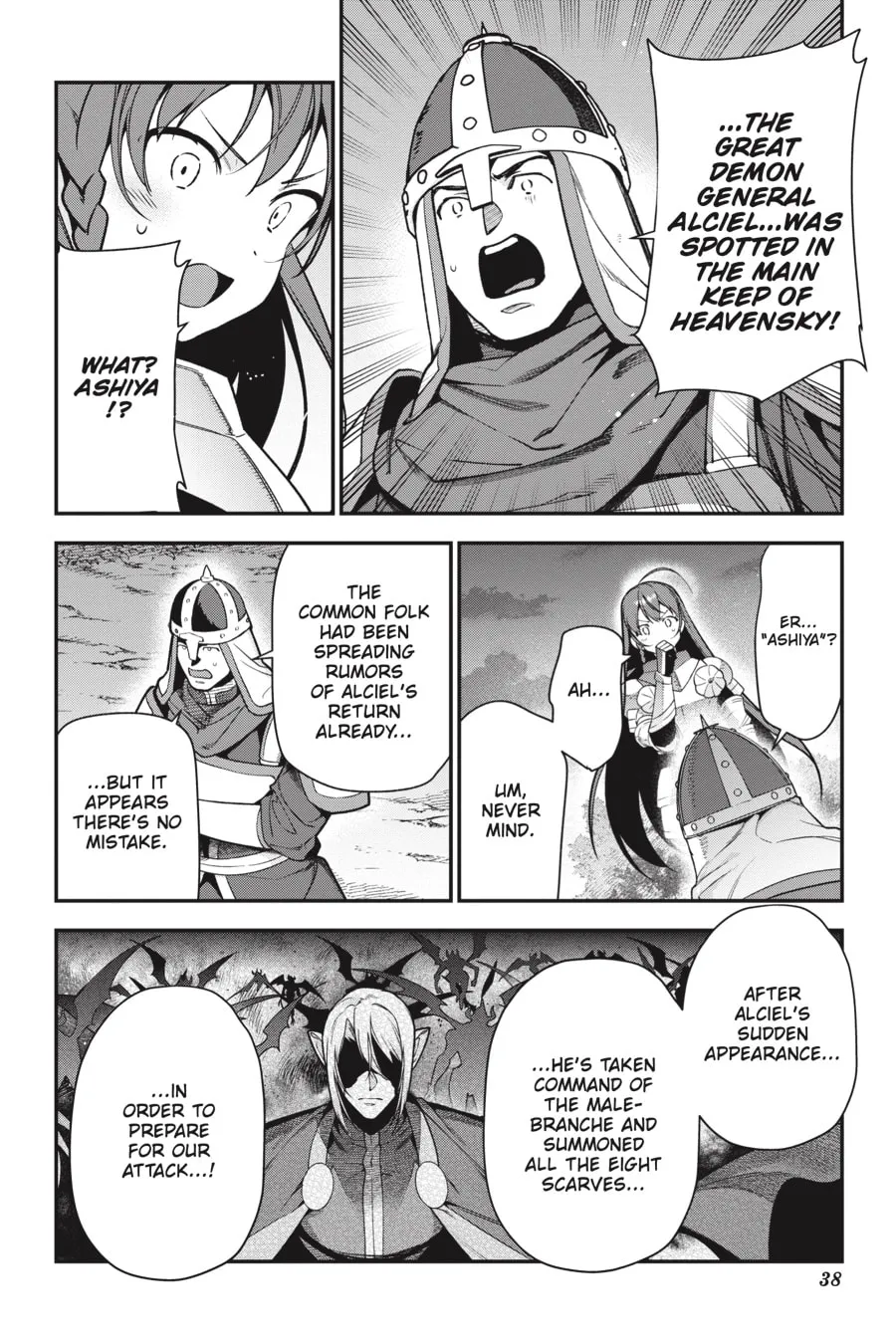 The Devil is a Part-Timer!, chapter 91, page 3