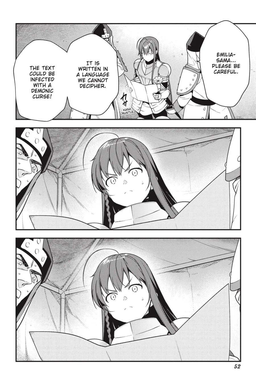 The Devil is a Part-Timer!, chapter 91, page 14