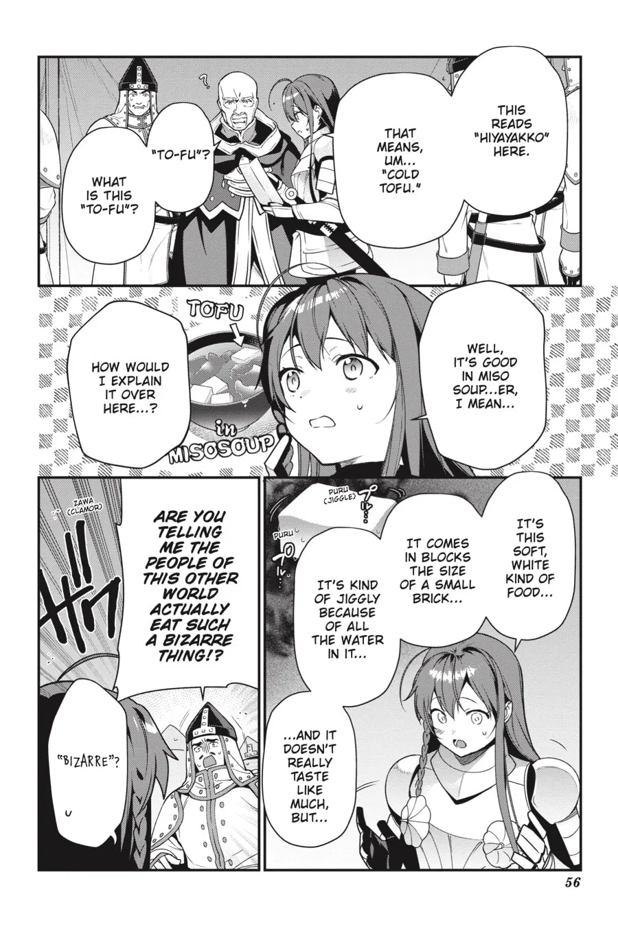 The Devil is a Part-Timer!, chapter 91, page 18