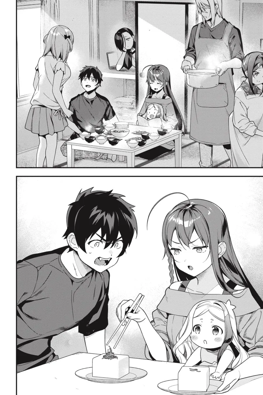 The Devil is a Part-Timer!, chapter 91, page 19