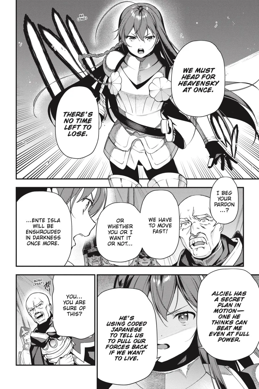 The Devil is a Part-Timer!, chapter 91, page 21