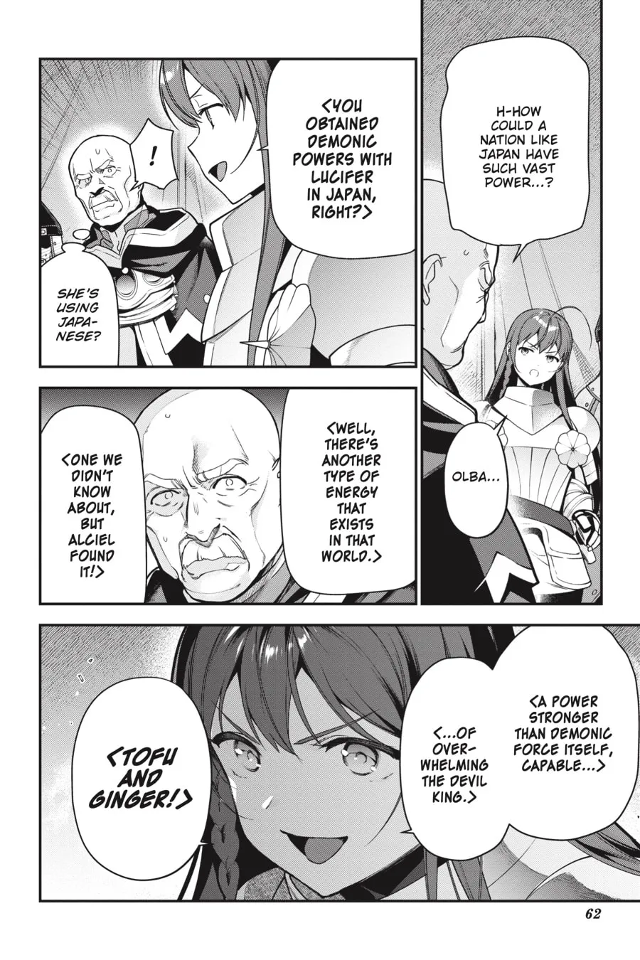 The Devil is a Part-Timer!, chapter 91, page 23
