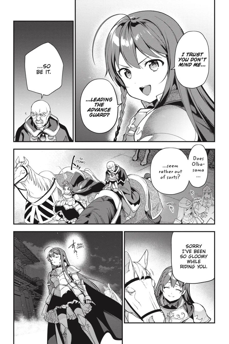 The Devil is a Part-Timer!, chapter 93, page 5
