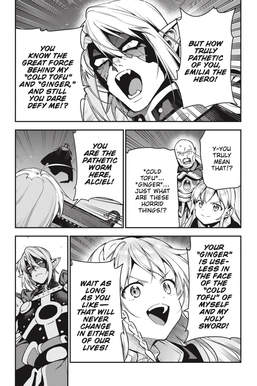The Devil is a Part-Timer!, chapter 93, page 15