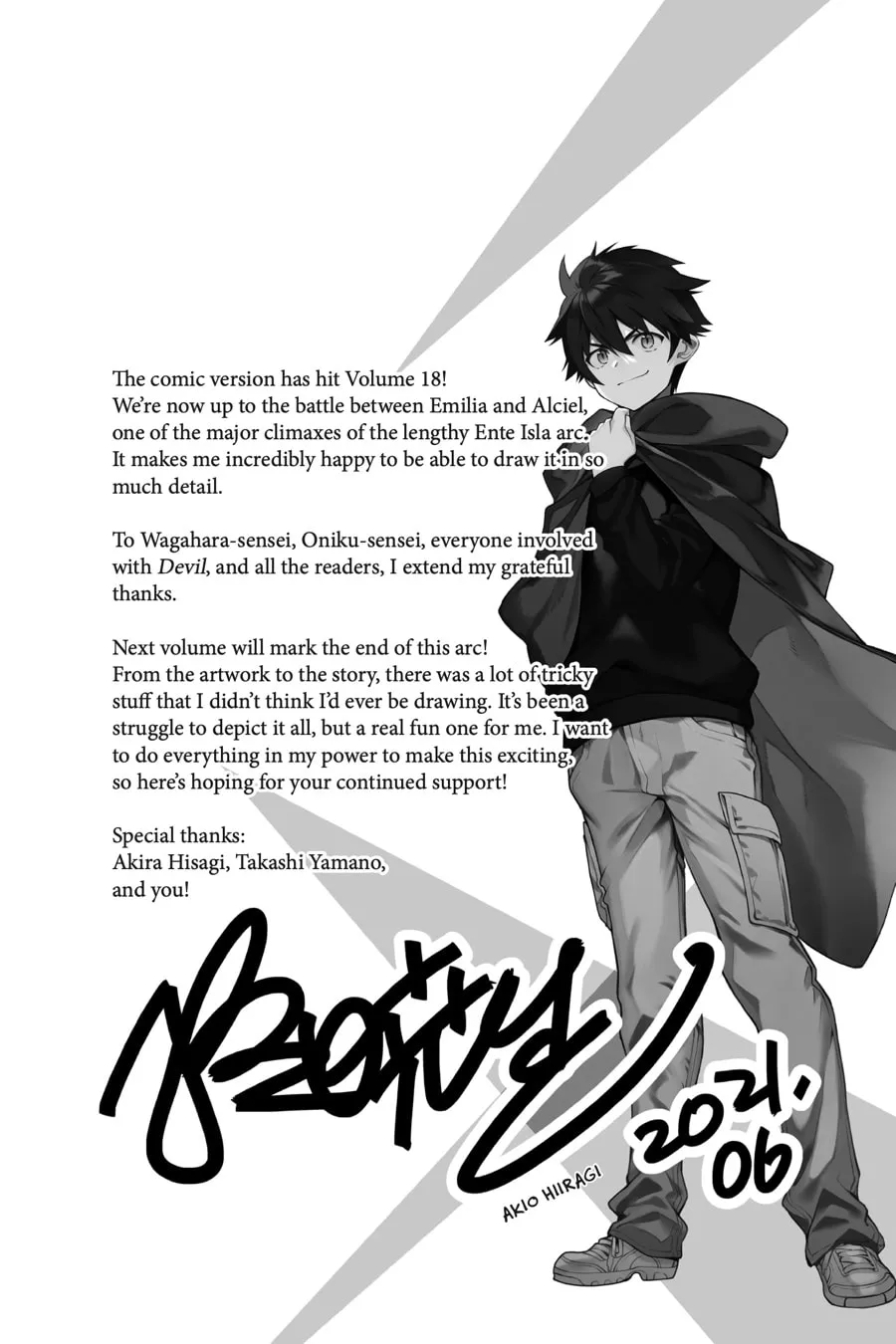 The Devil is a Part-Timer!, chapter 94, page 38