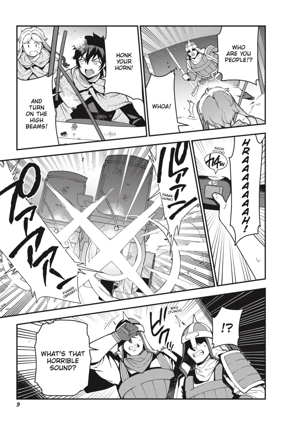 The Devil is a Part-Timer!, chapter 95, page 7