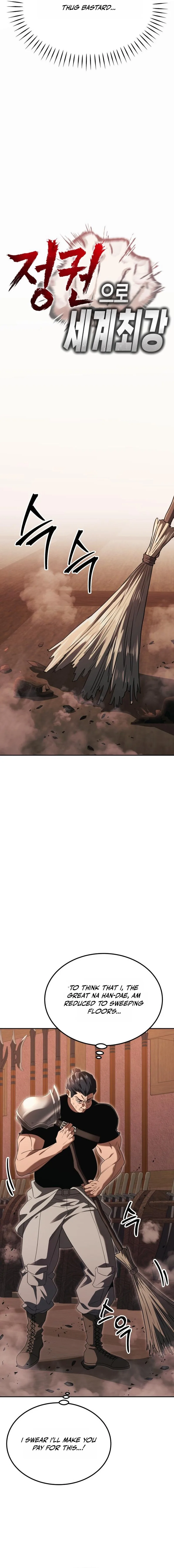 The World’s Strongest Fist Fighter, chapter 7, page 4