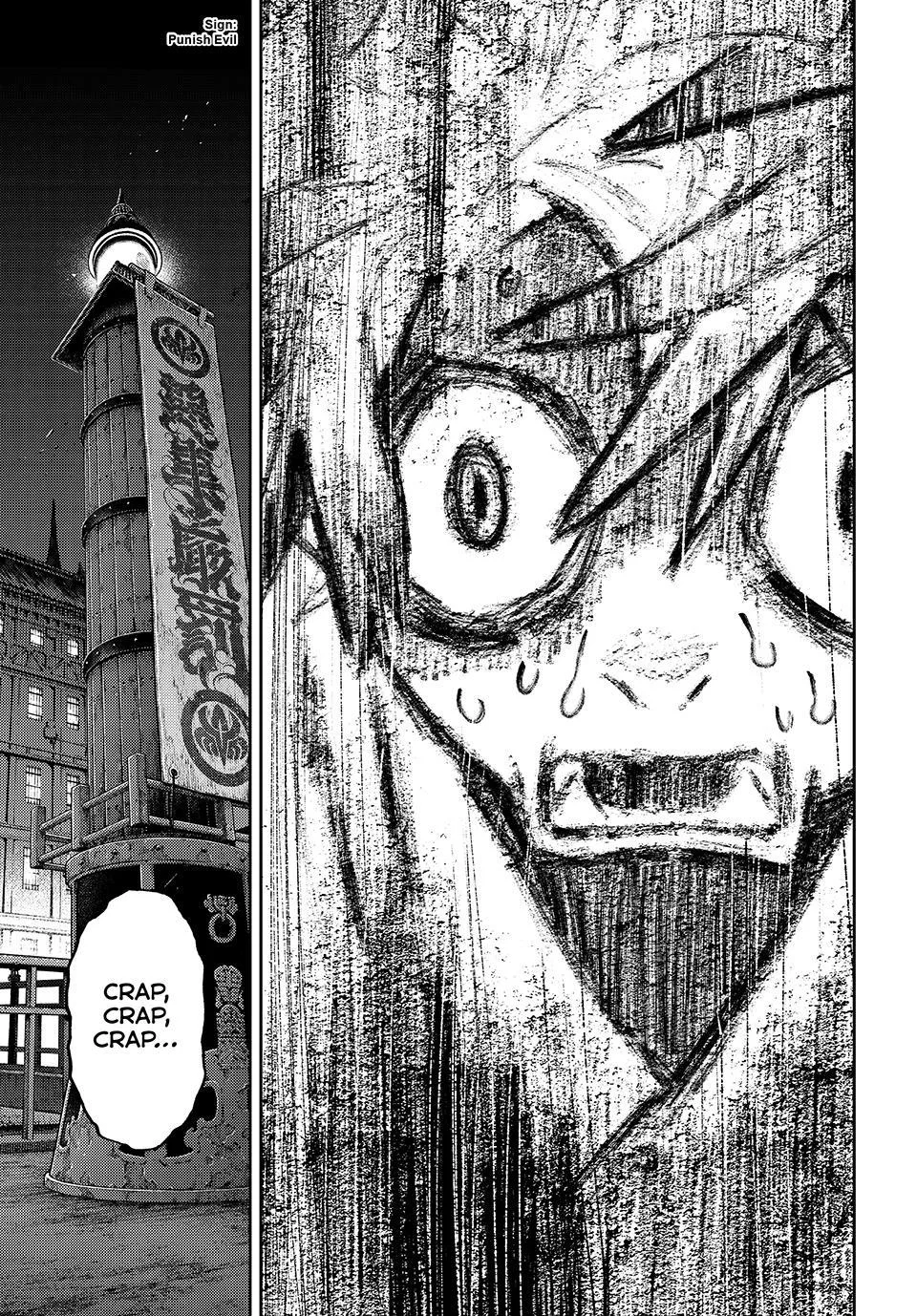 Gachiakuta Manga, chapter 173, page 3