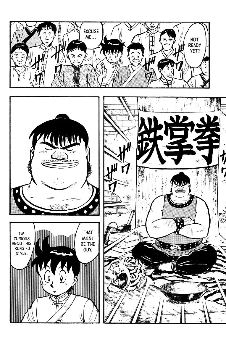 Tekken Chinmi, chapter 48, page 4