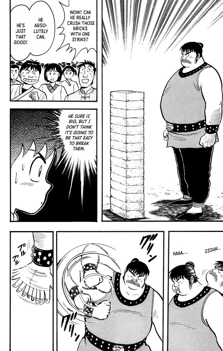 Tekken Chinmi, chapter 48, page 6