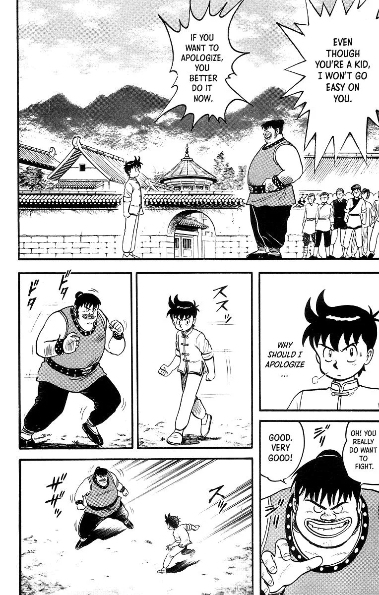 Tekken Chinmi, chapter 48, page 14