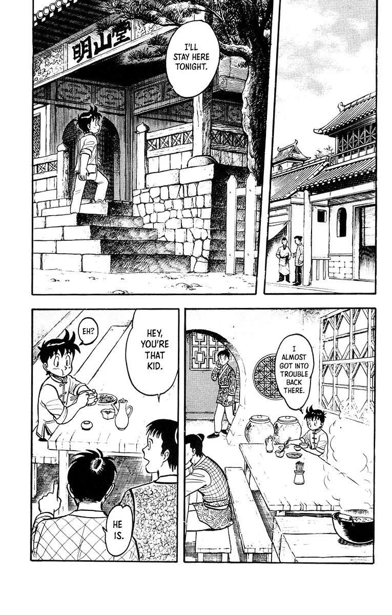 Tekken Chinmi, chapter 48, page 23