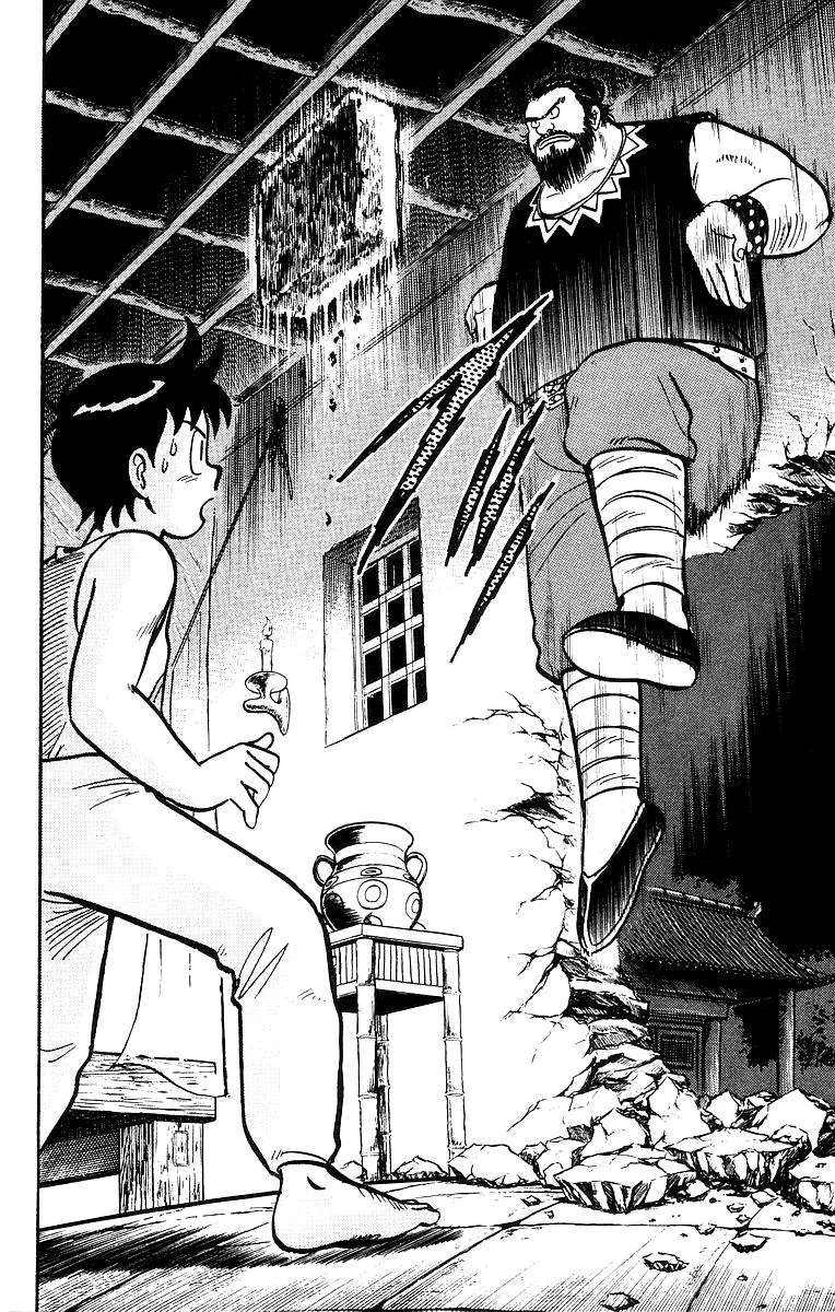 Tekken Chinmi, chapter 48, page 30