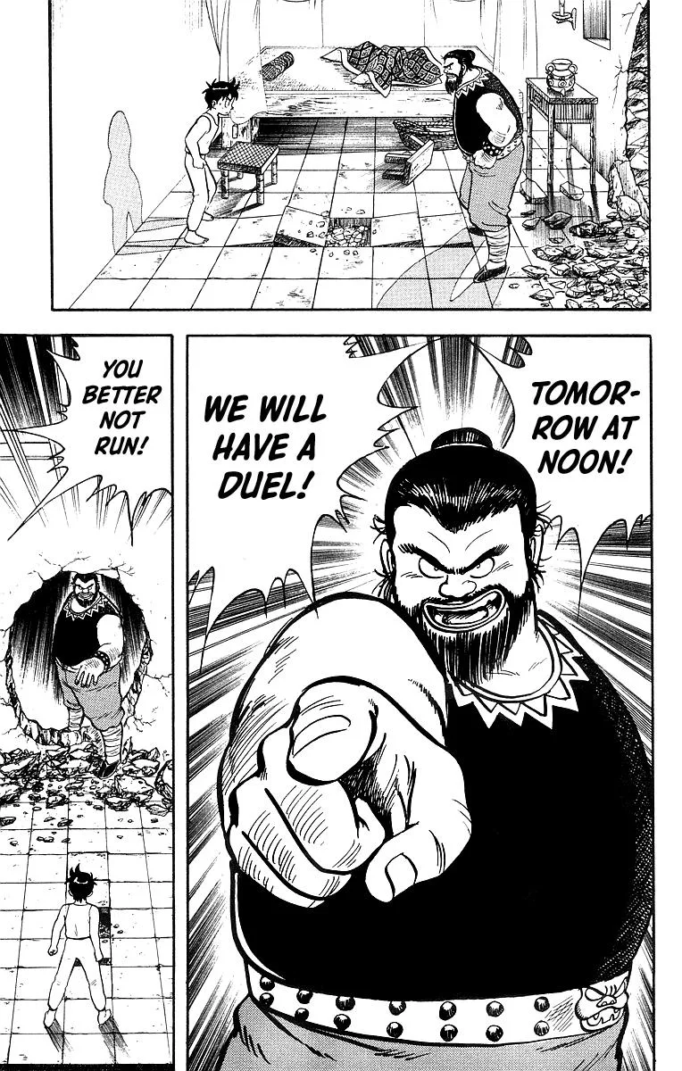 Tekken Chinmi, chapter 48, page 33