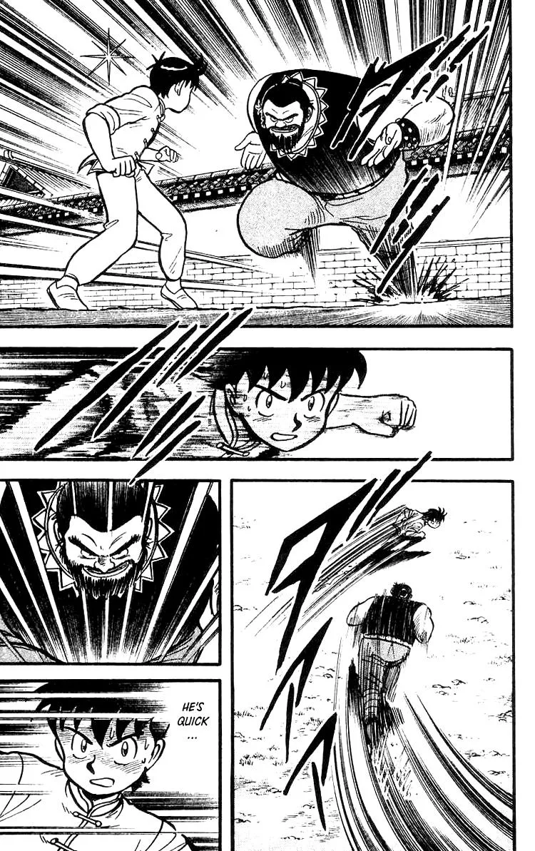 Tekken Chinmi, chapter 49, page 7