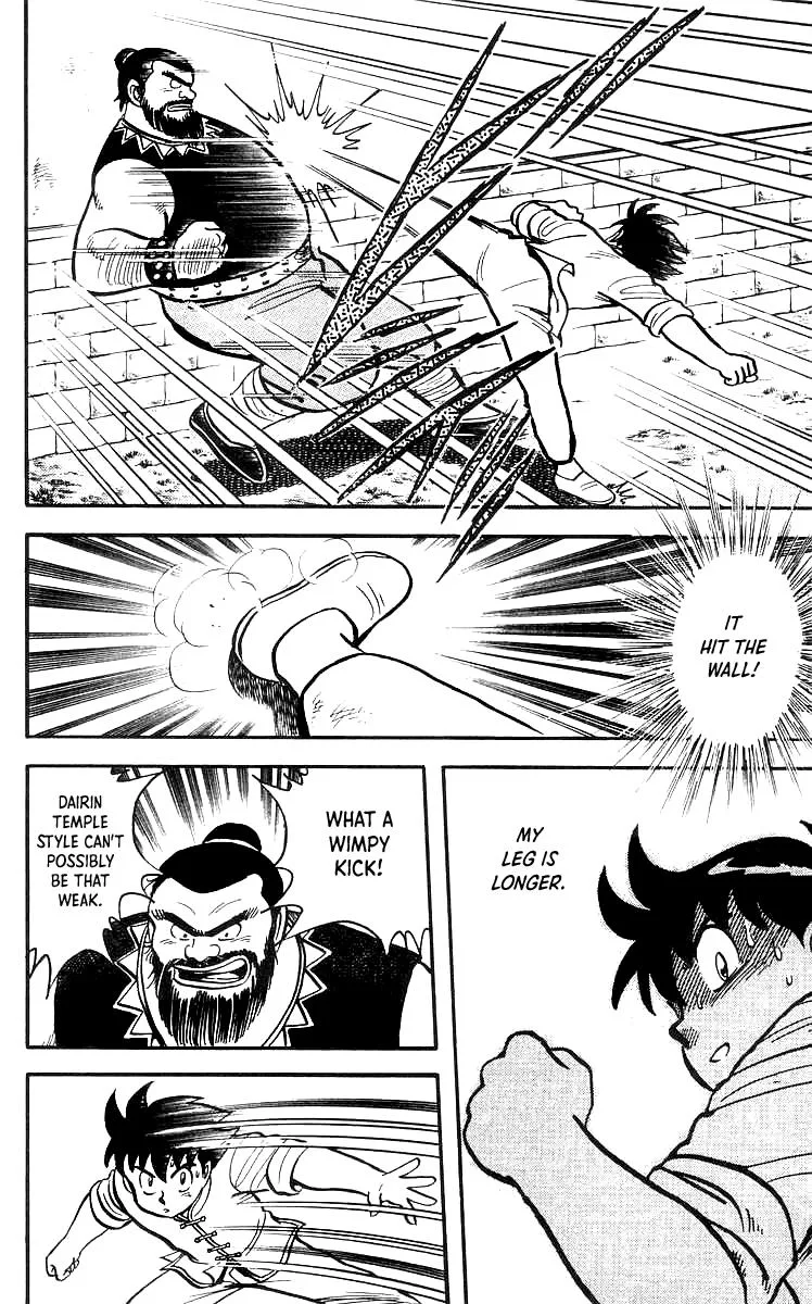 Tekken Chinmi, chapter 49, page 20