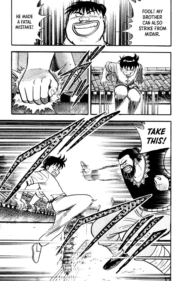 Tekken Chinmi, chapter 49, page 25