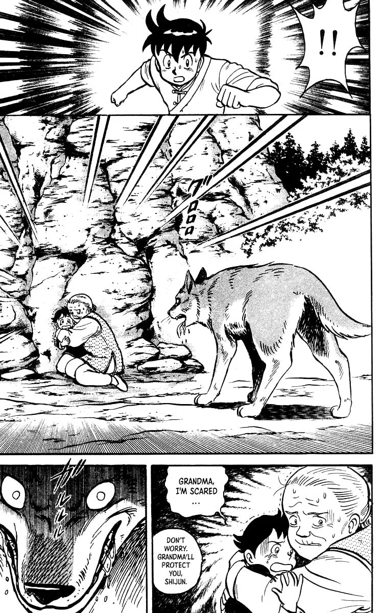 Tekken Chinmi, chapter 50, page 3