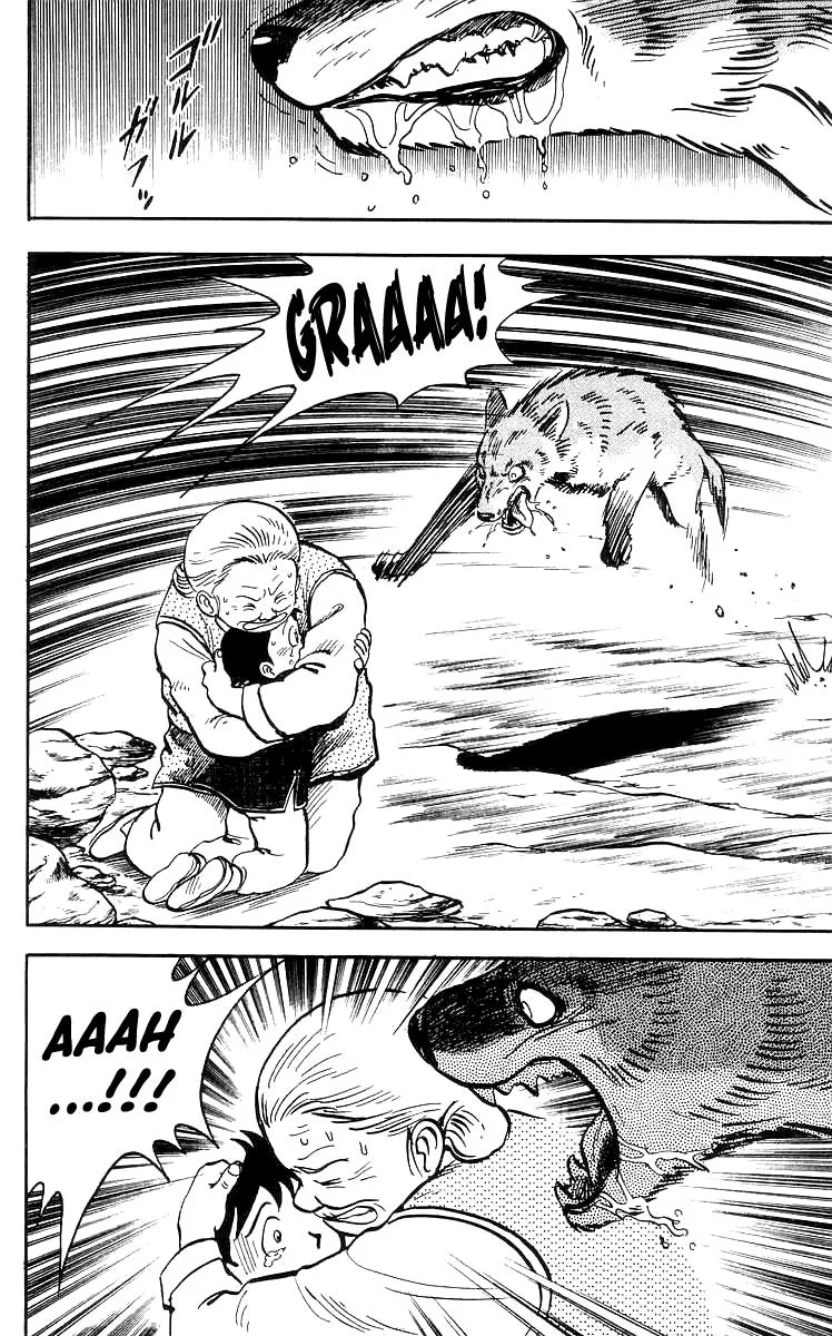 Tekken Chinmi, chapter 50, page 4