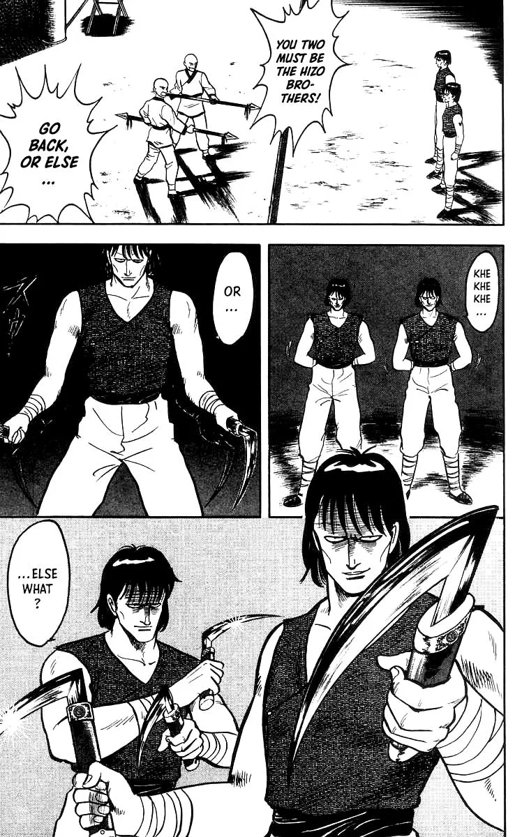 Tekken Chinmi, chapter 50, page 17