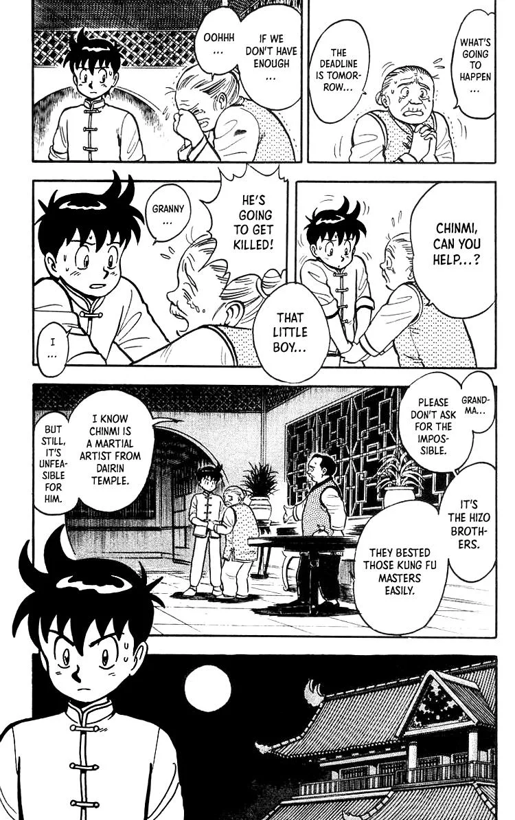 Tekken Chinmi, chapter 51, page 3