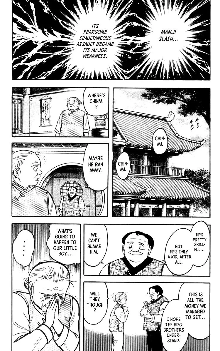 Tekken Chinmi, chapter 51, page 9