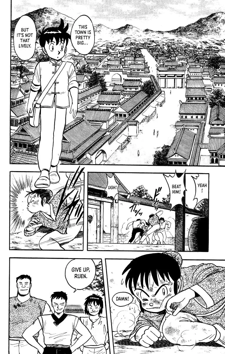 Tekken Chinmi, chapter 52, page 2