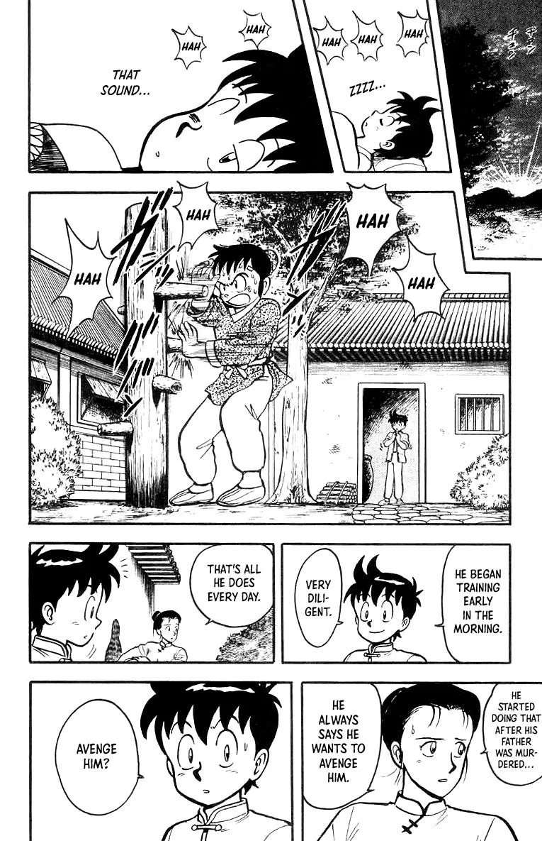 Tekken Chinmi, chapter 52, page 12