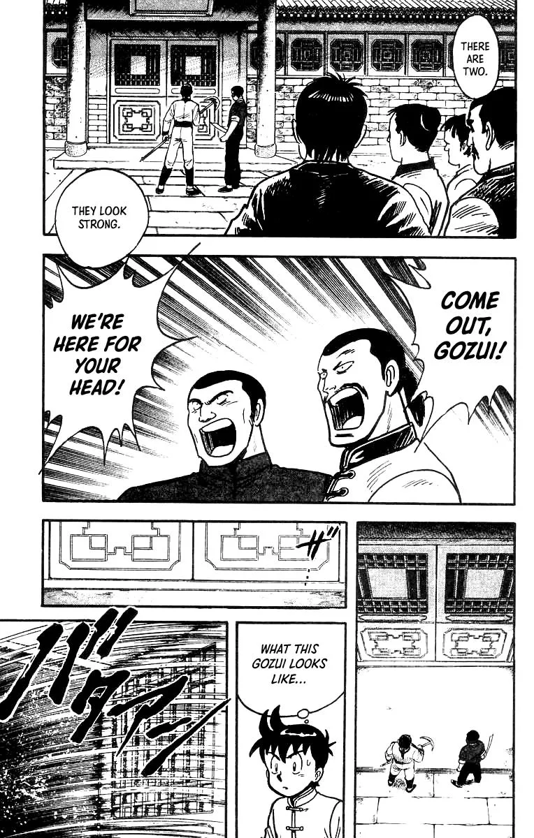 Tekken Chinmi, chapter 52, page 17