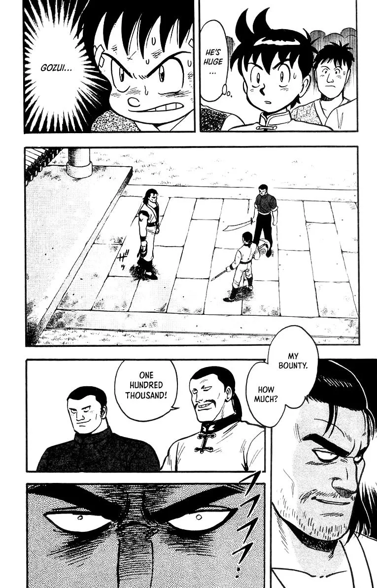 Tekken Chinmi, chapter 52, page 19